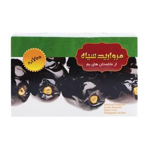 رطب مضافتی 700 گرمی مروارید سیاه